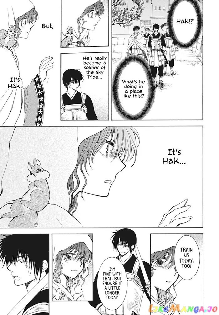 Yona of the Dawn Chapter 188 image 25_optimized